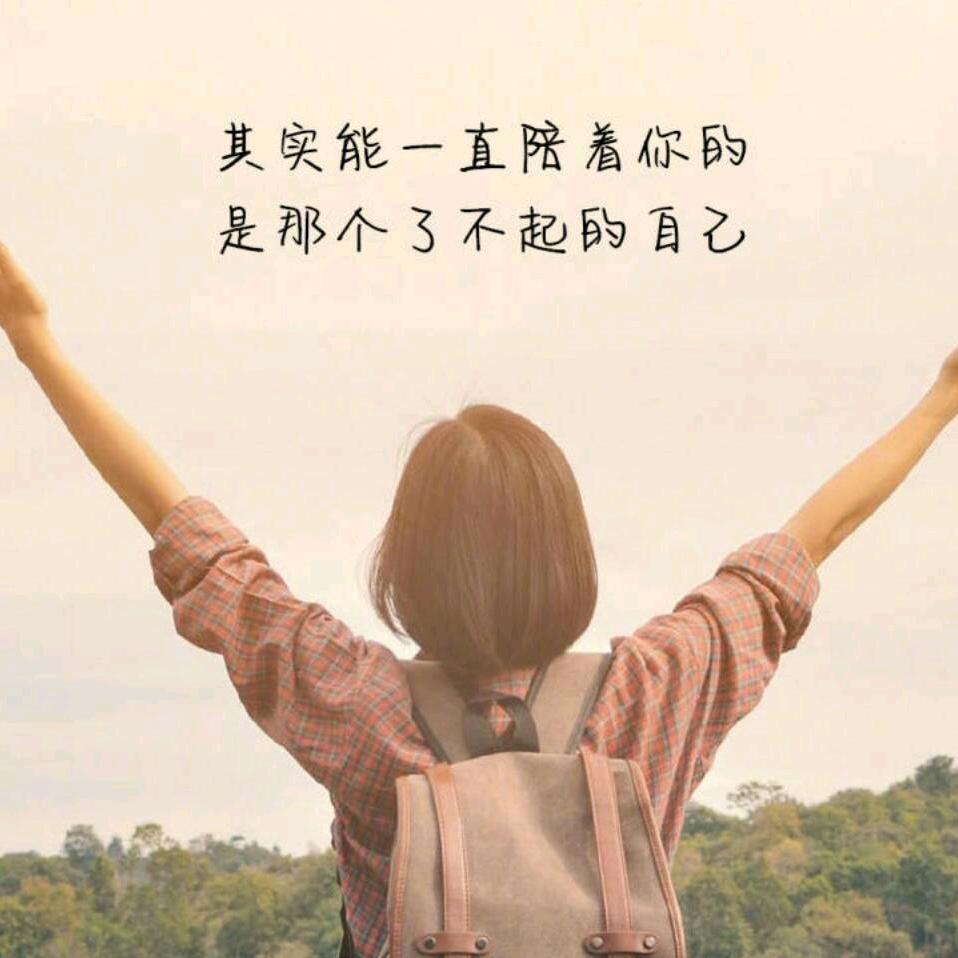 榴莲（王者荣耀）