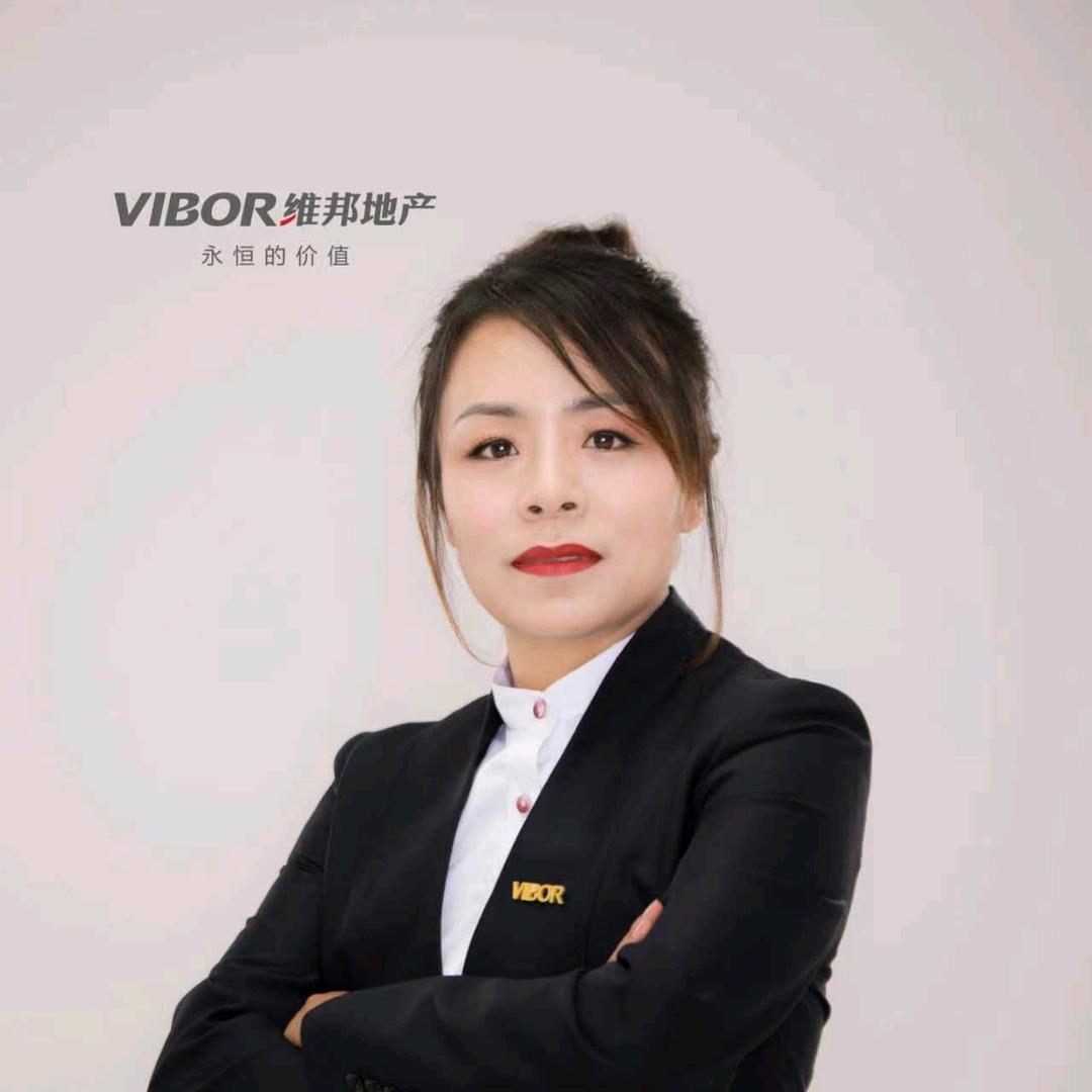 维邦房地产▪紫御府小闫（房产）