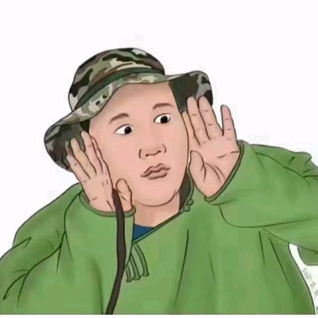 吉日嘎拉