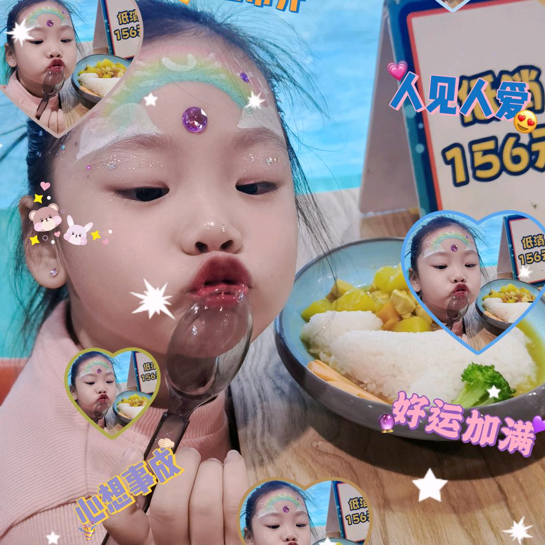 ʰᵉˡˡᵒ𝙠𝙞𝙩𝙩𝙮.