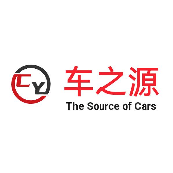 永顺车之源汽修—小石
