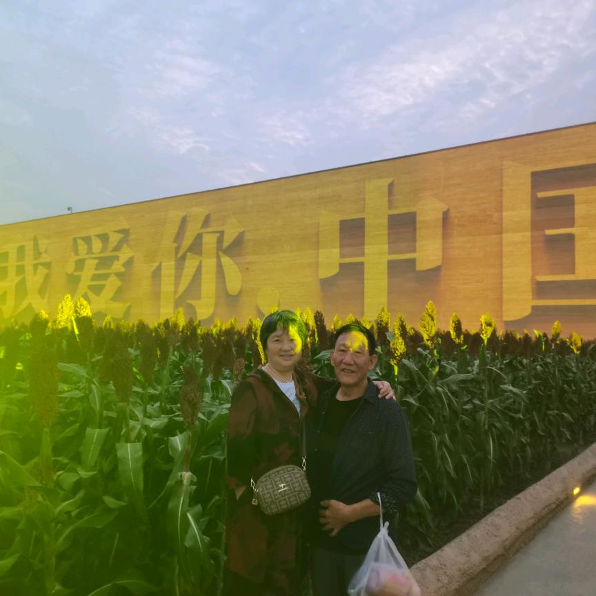 潘