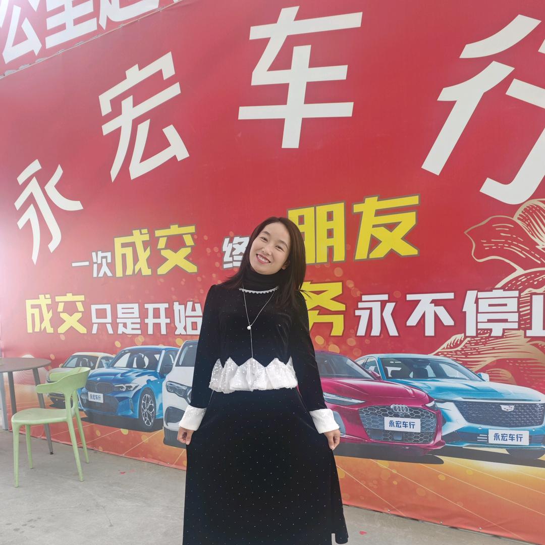 安龙永宏车行（小陈优选）