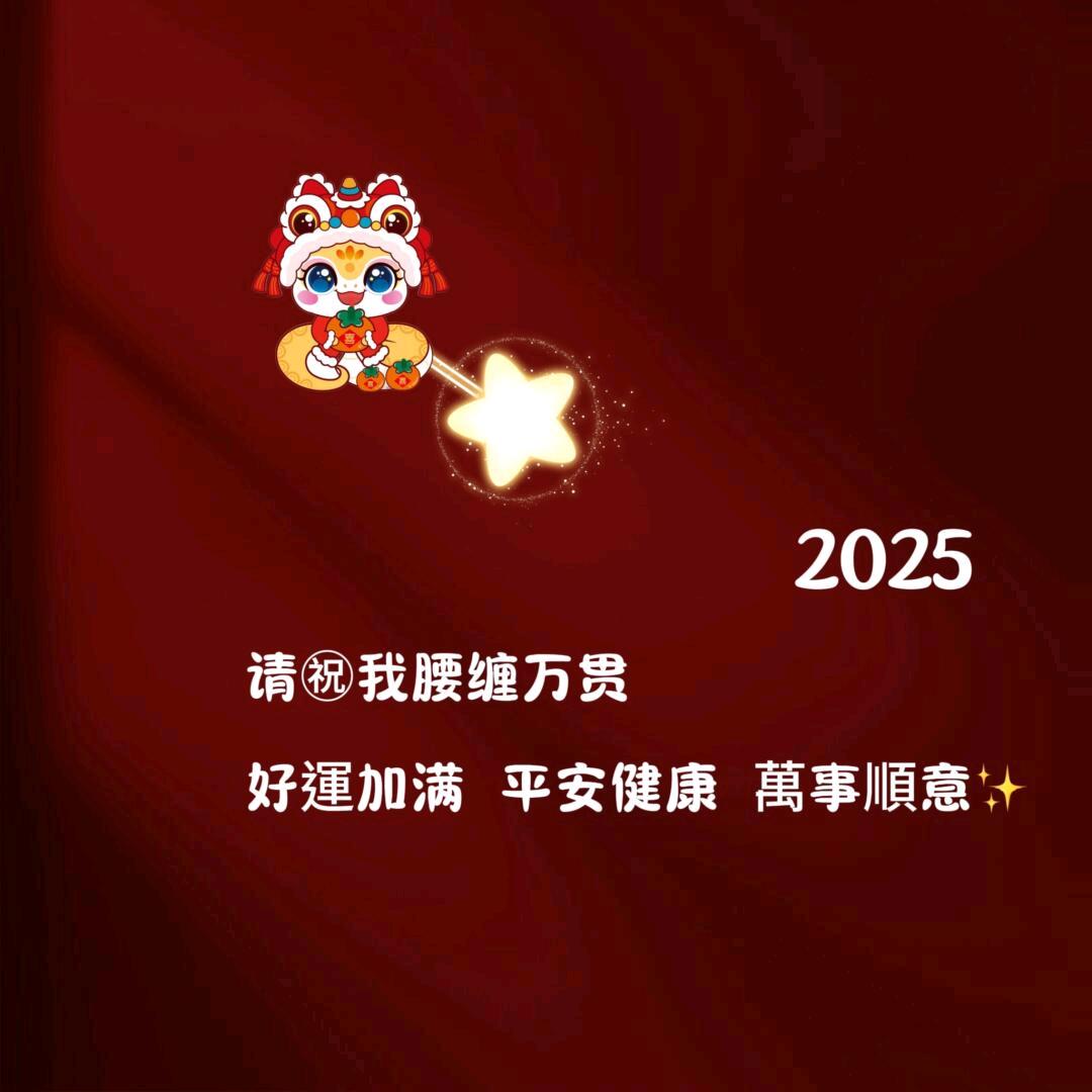 皮皮吖~