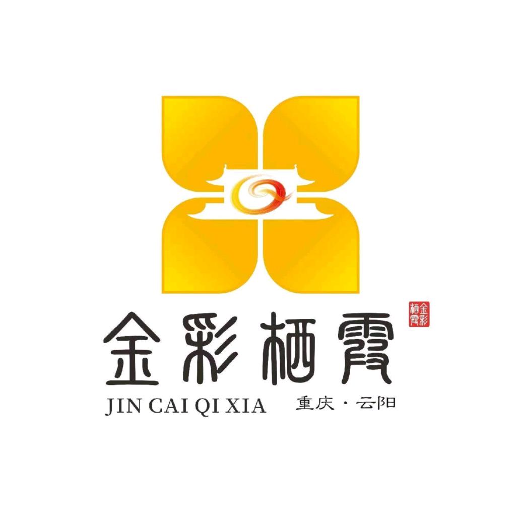 金彩栖霞