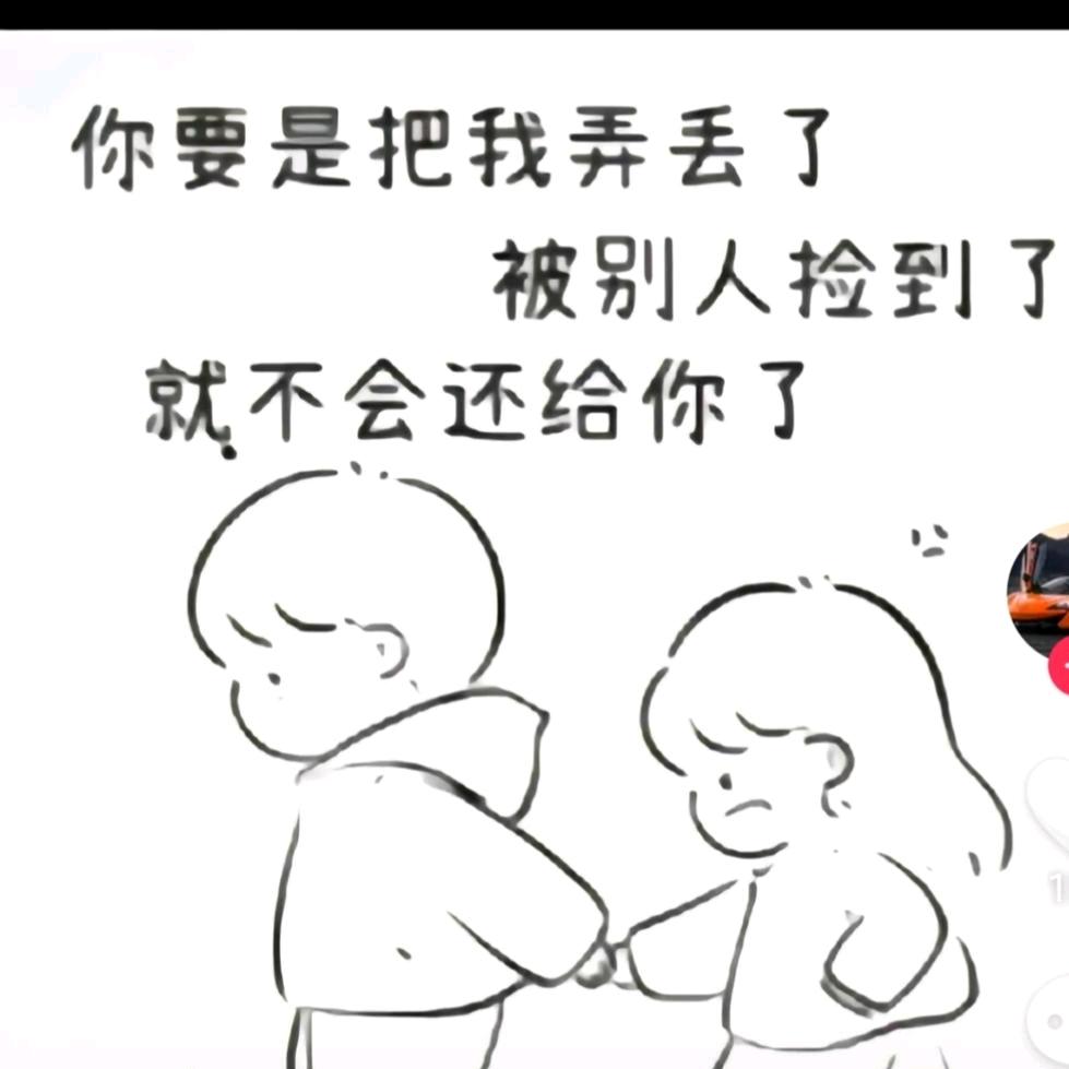 迎着阳光、温暖前行