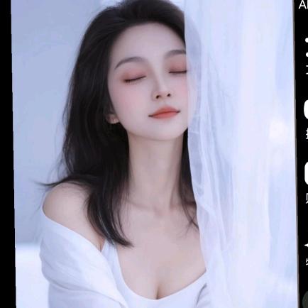 孔艺诺