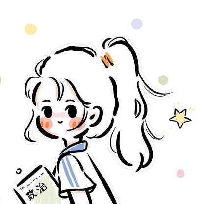 西鱼子
