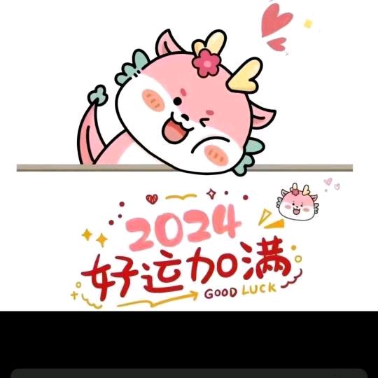 柠