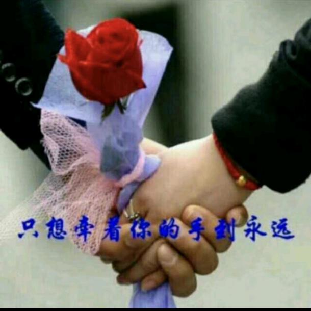玲丽
