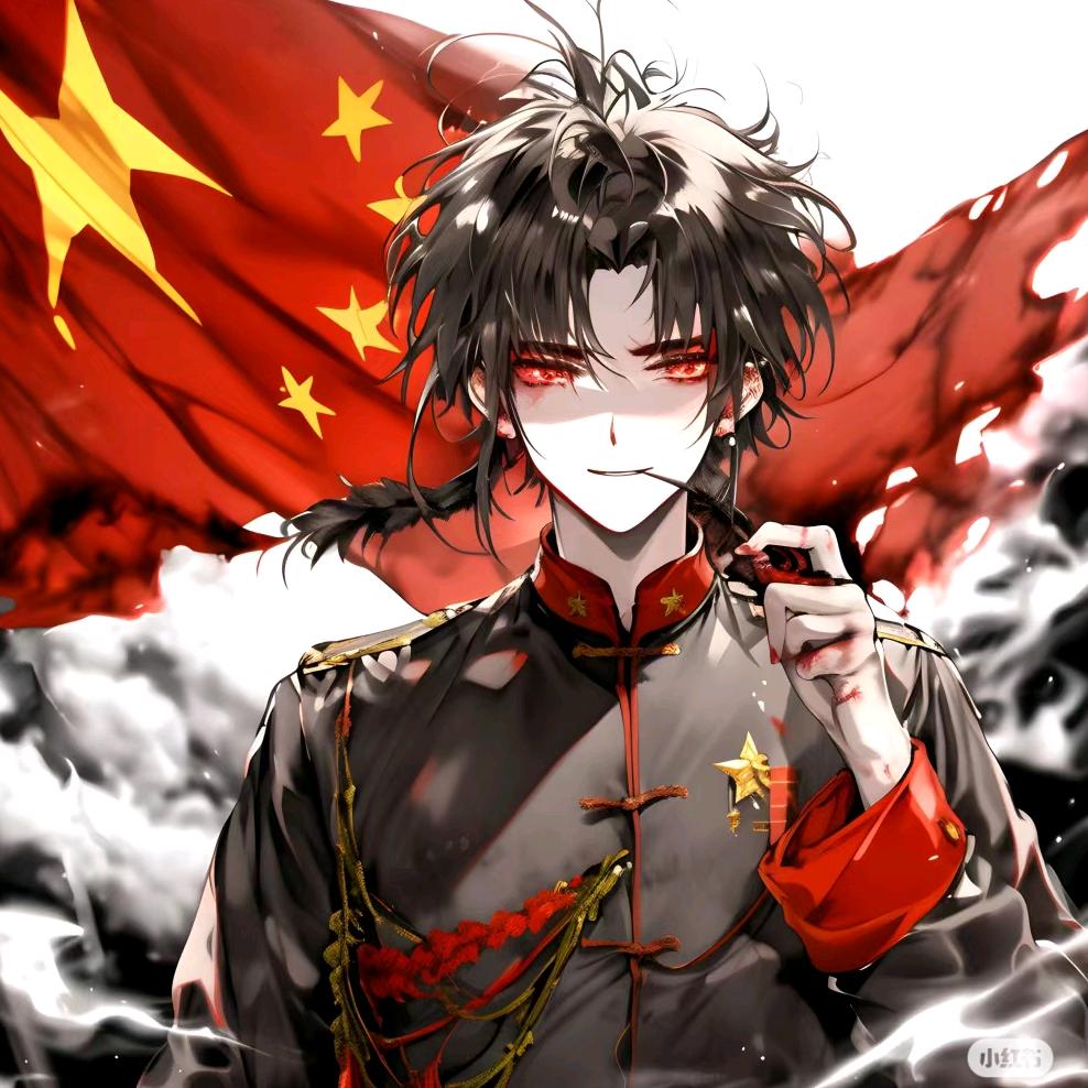 小奕