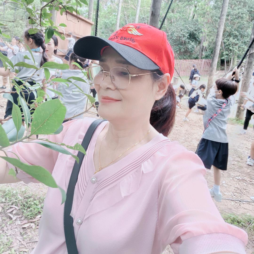 香