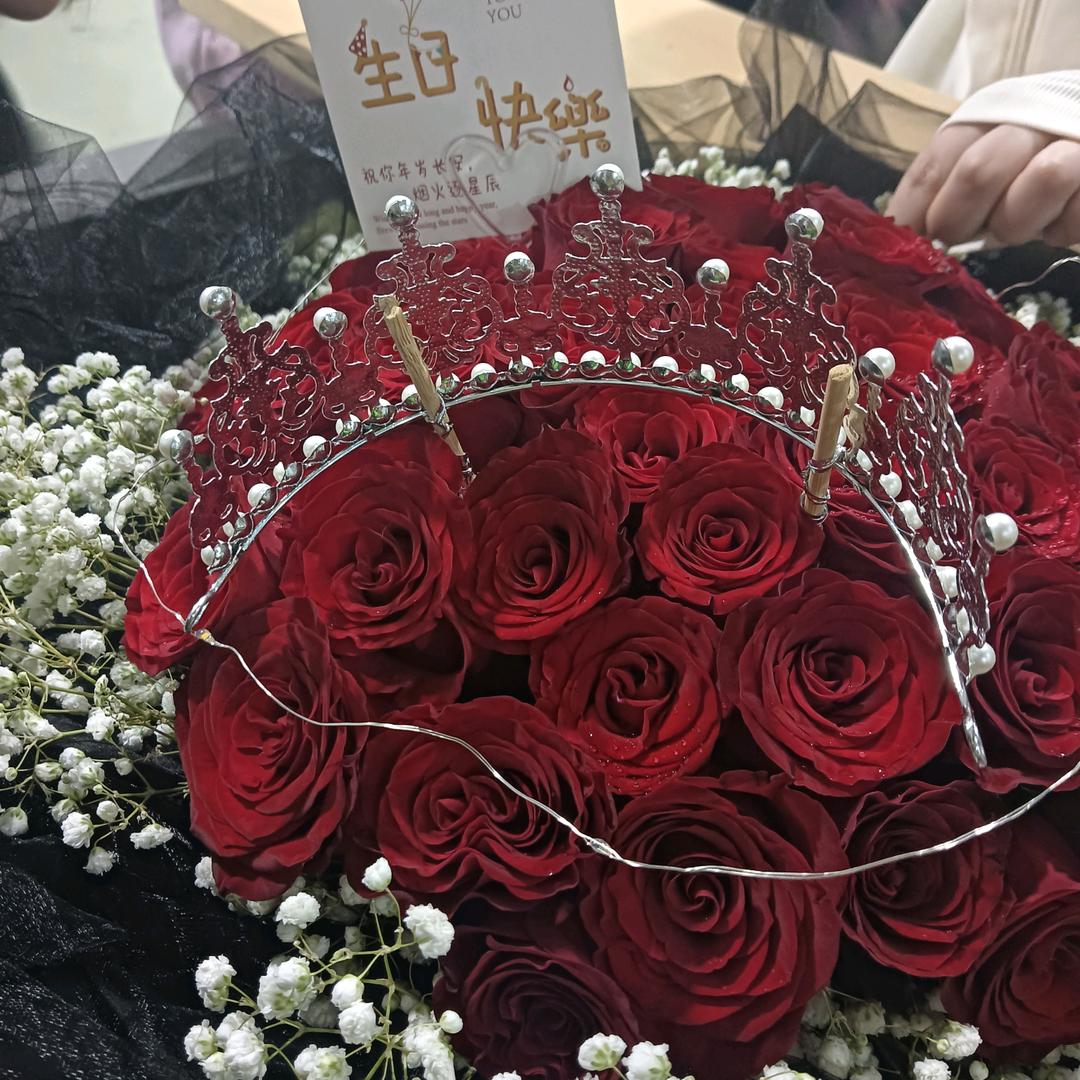 ⭐️星🍀星☘️不打杨🌺🌹
