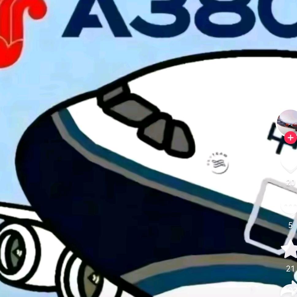 南航的a380