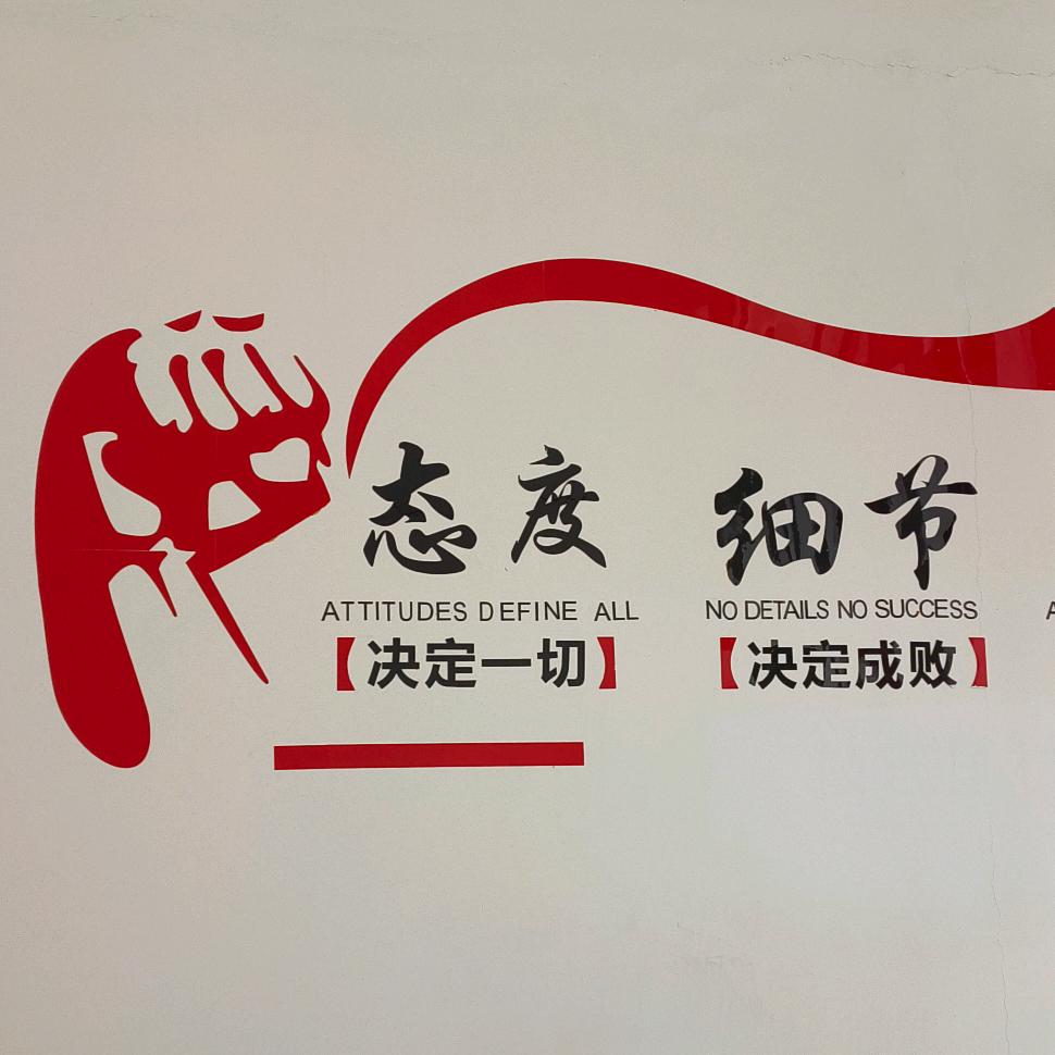 铭合人力(招聘)