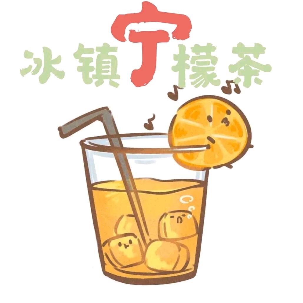 点点点点点啊