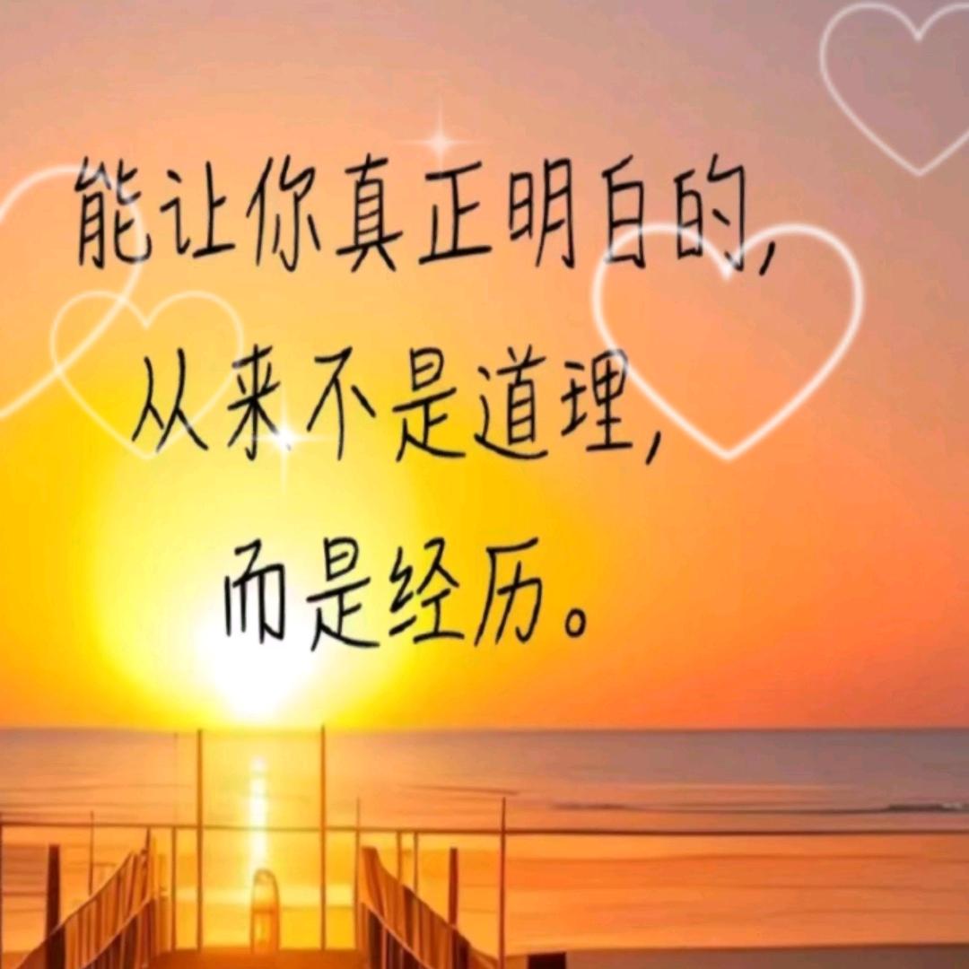 感谢所有