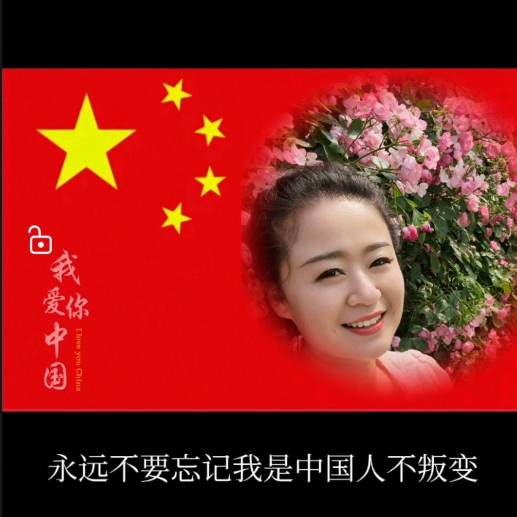 东方