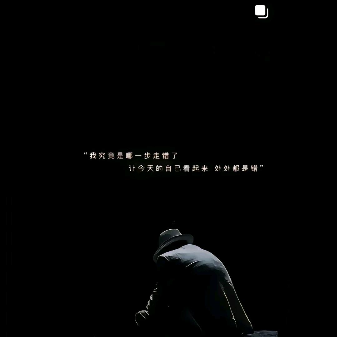 将心比心？？