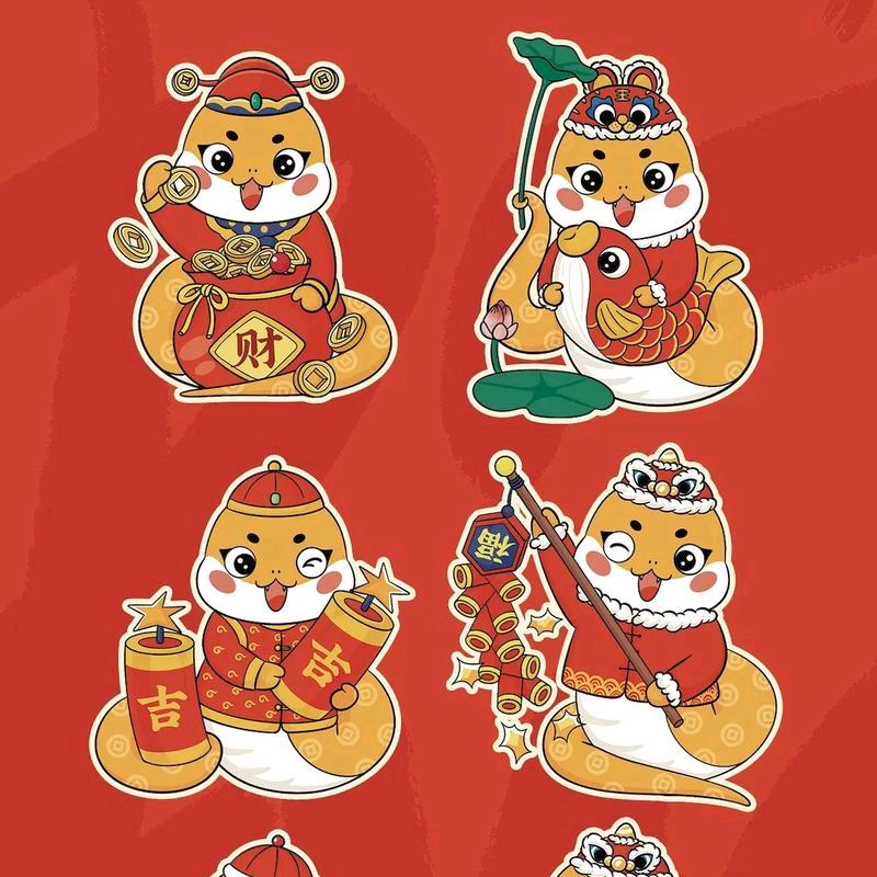 老七的春天