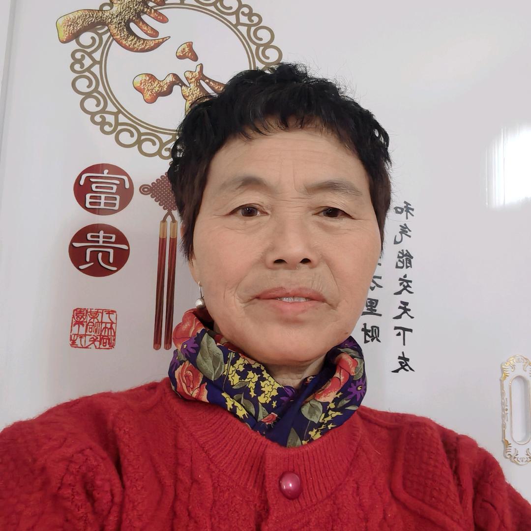 家和万事兴