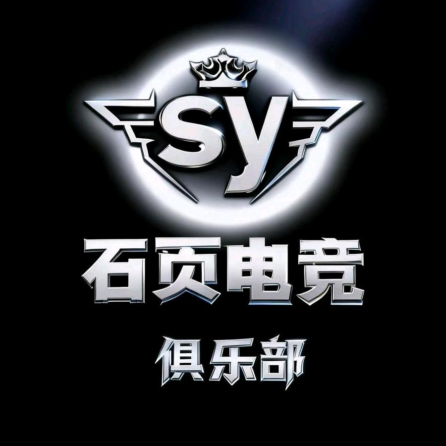 硕电竞(99绝密600w）