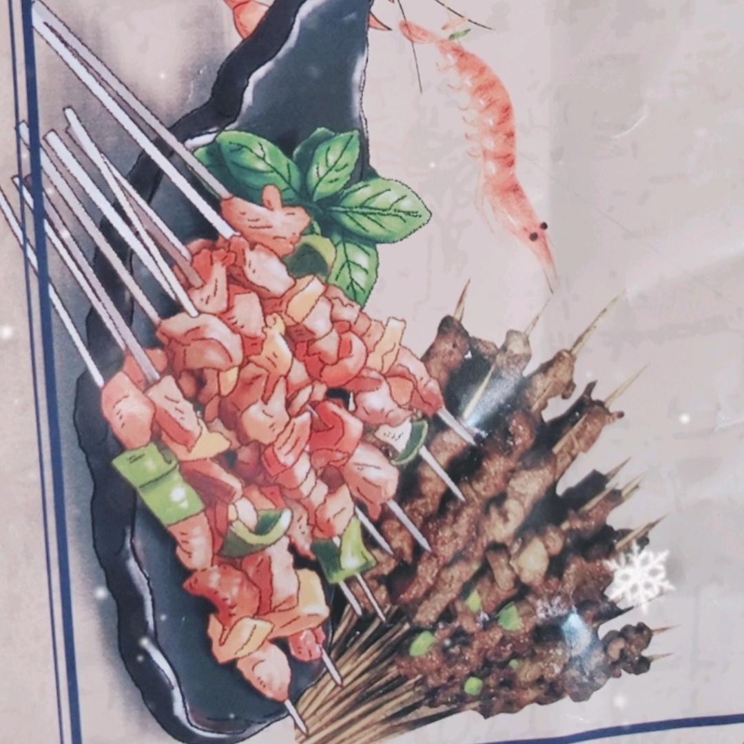美味斋烧烤