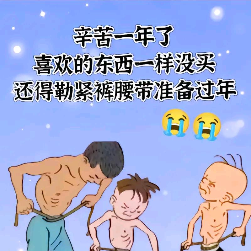 偶然的翻身