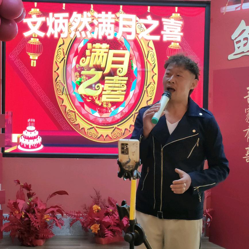 情定今生…婚庆