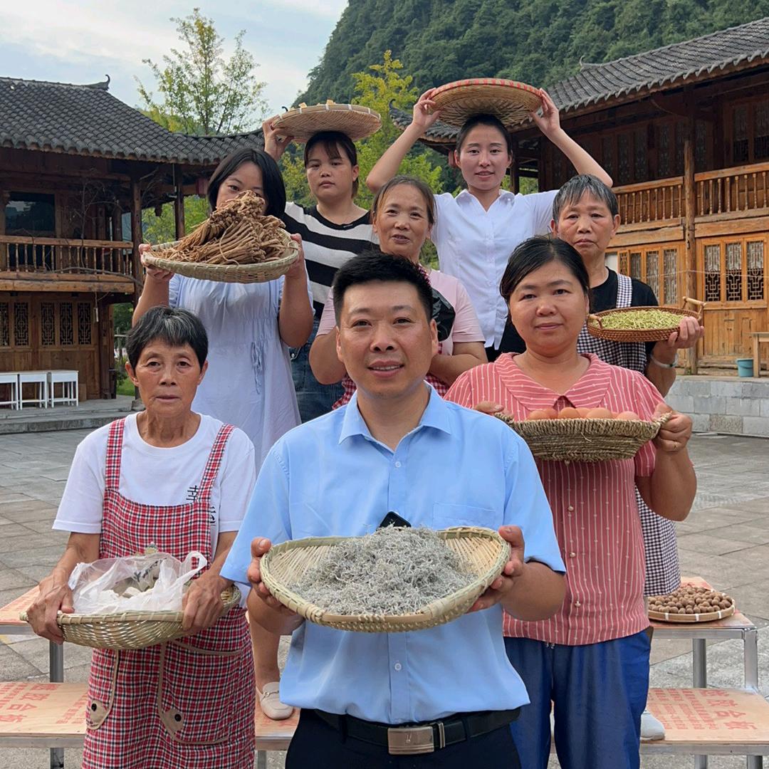 侗乡晴姐