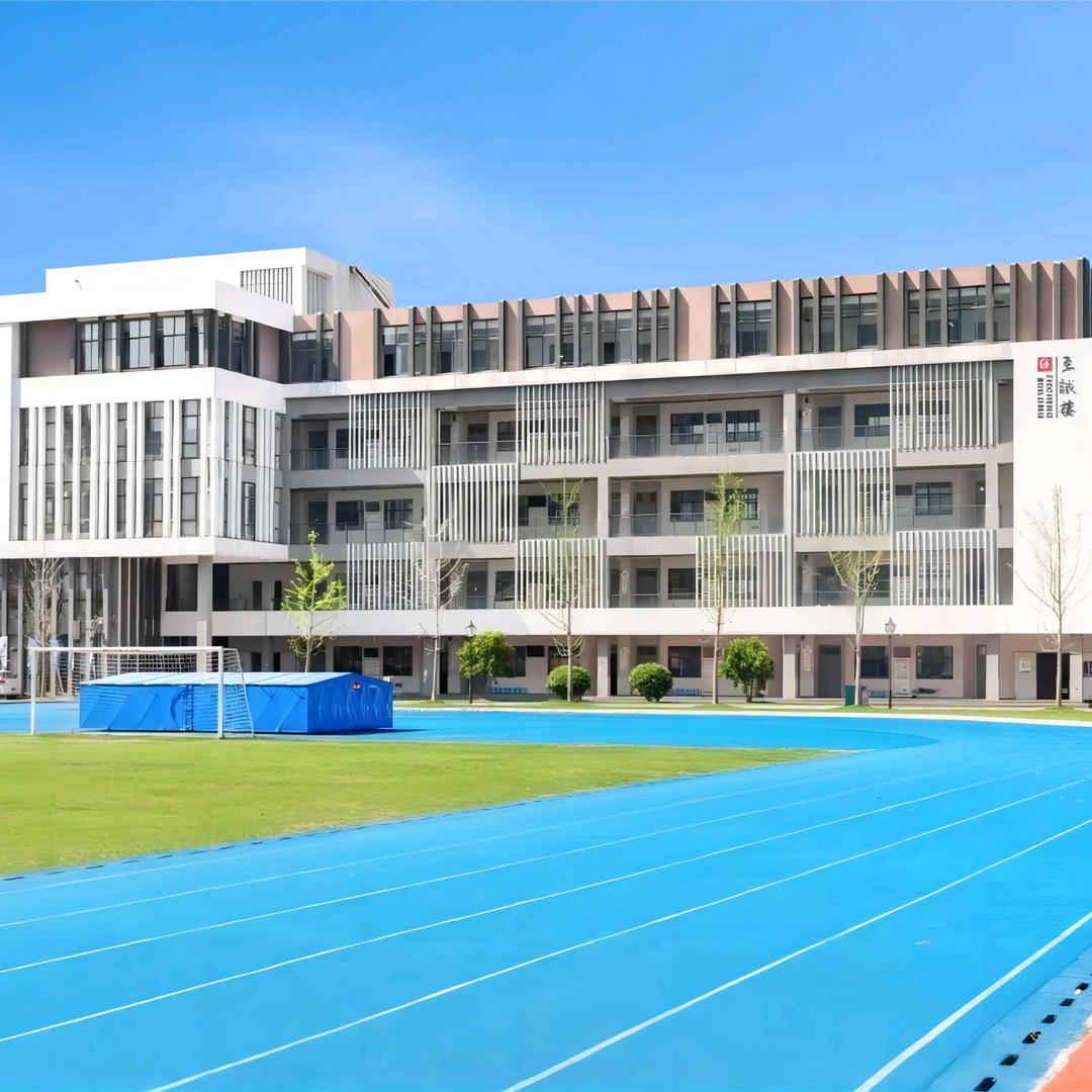 升学-永平