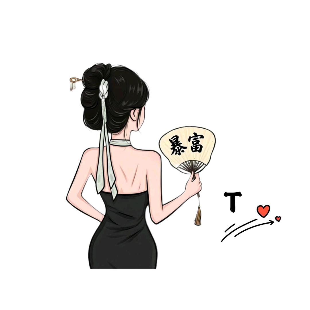 我脸¹点也不圆