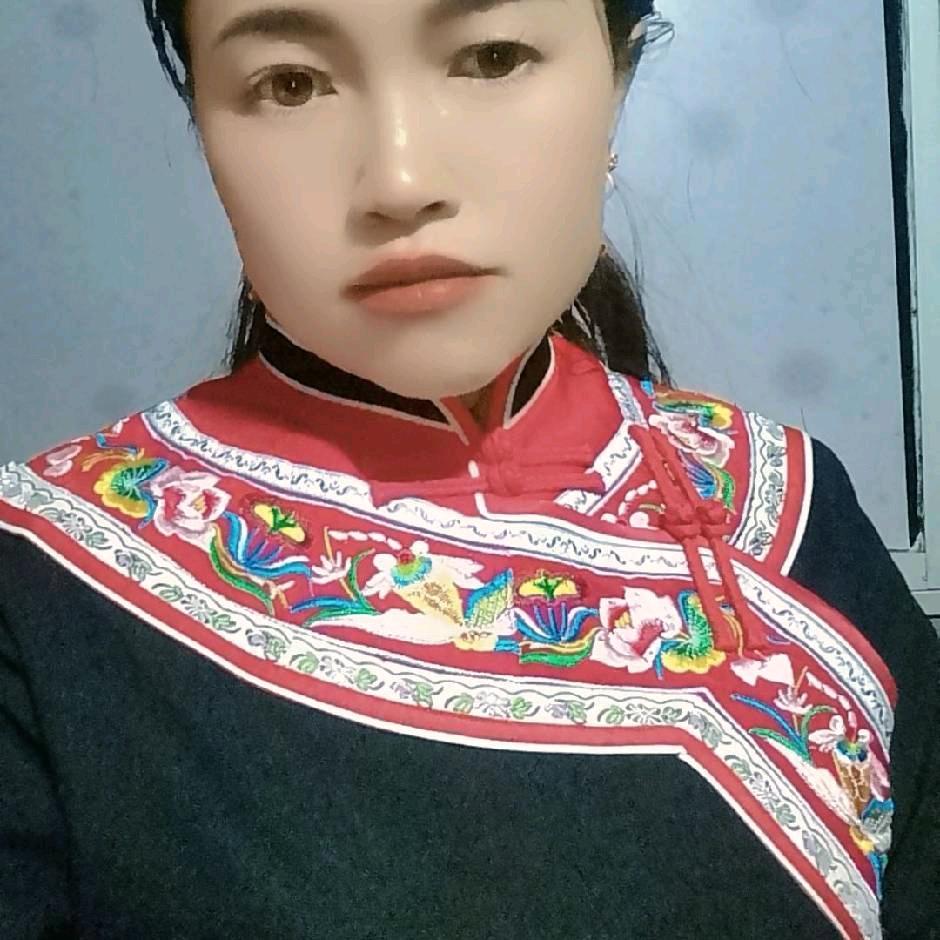 艳