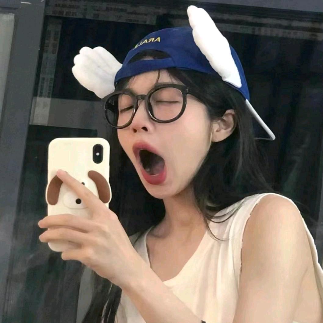 柠.