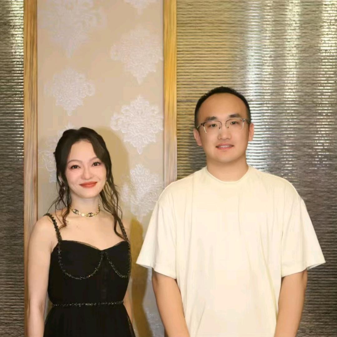 国潮星动演唱会