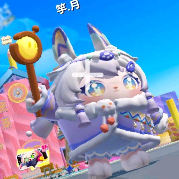 竽月