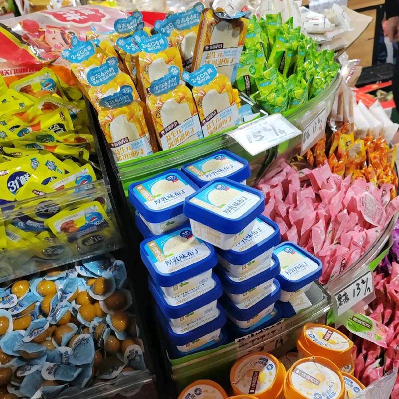 汪哥超爱吃🤪🤪