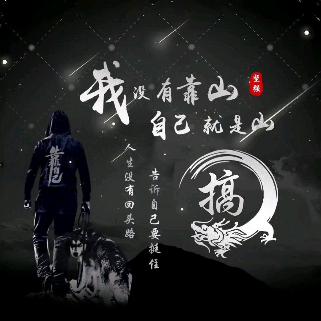 ₁̶死：꧔ꦿ鬼᭄ ঞᩚ꧔ꦿ᭄