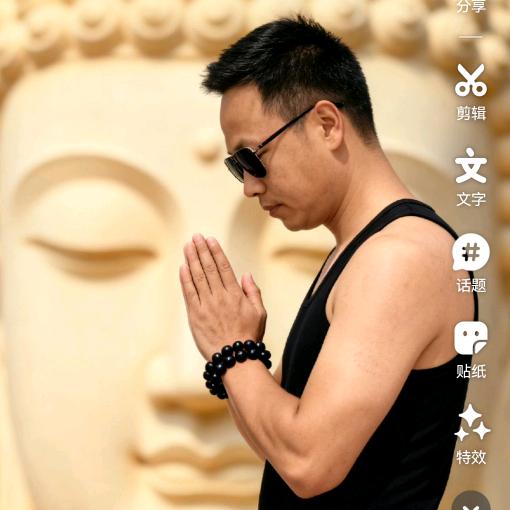 好运来:一产。广