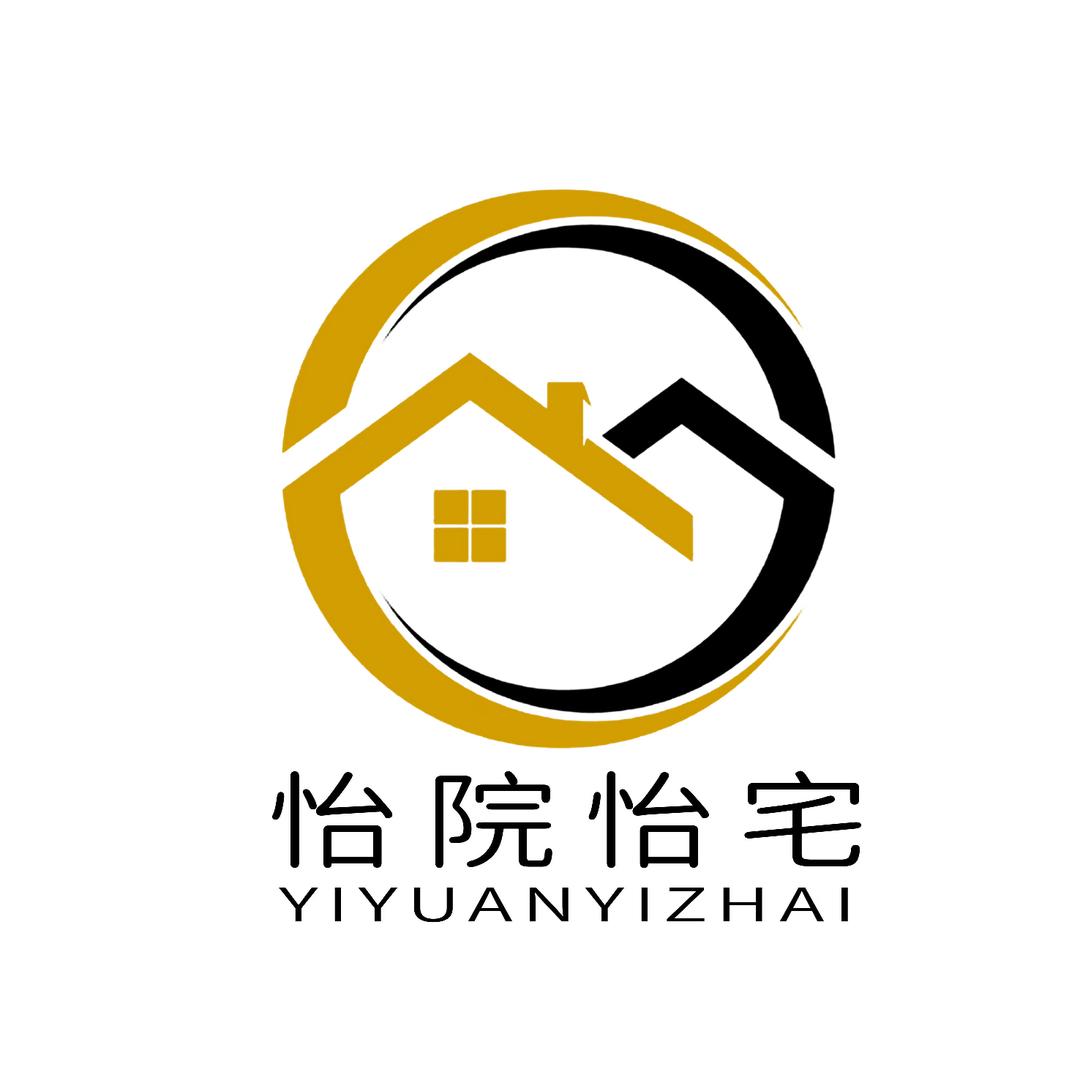 怡院怡宅装配式建筑