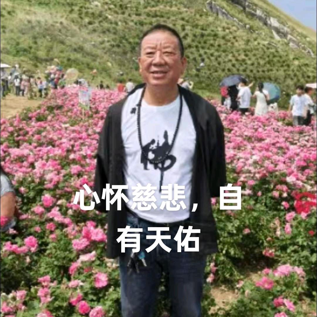 诚信煤店