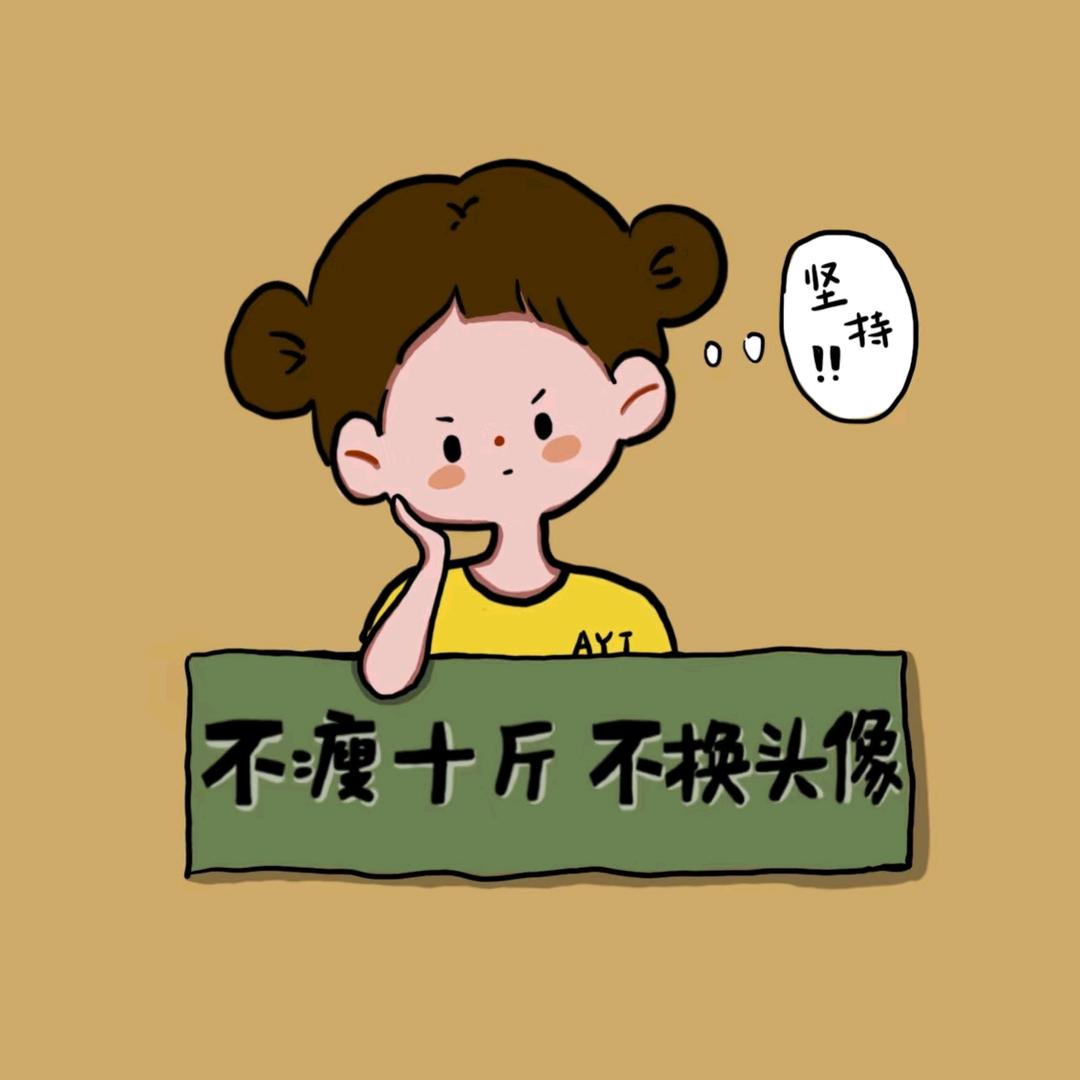 波波姐