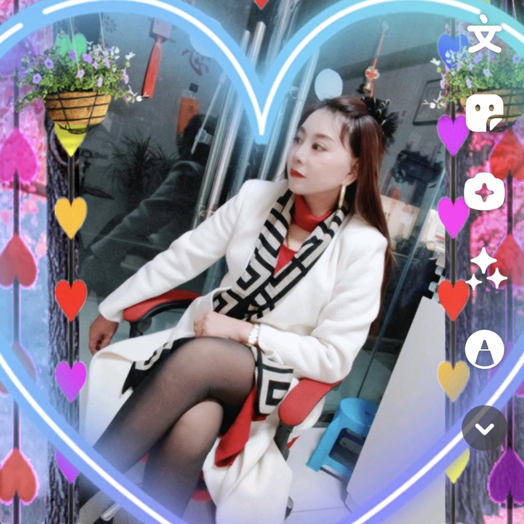 香香姐。下午12点半开播