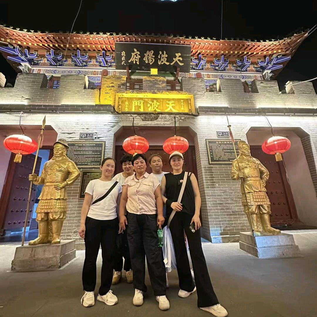 善心❤️