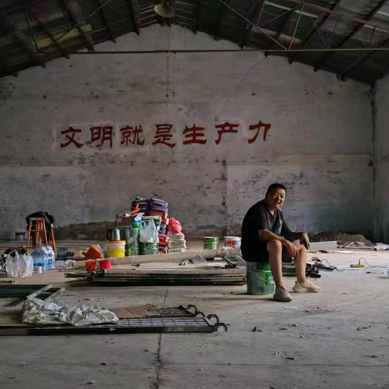 卖摩托的老郑（兰州飓风车行）