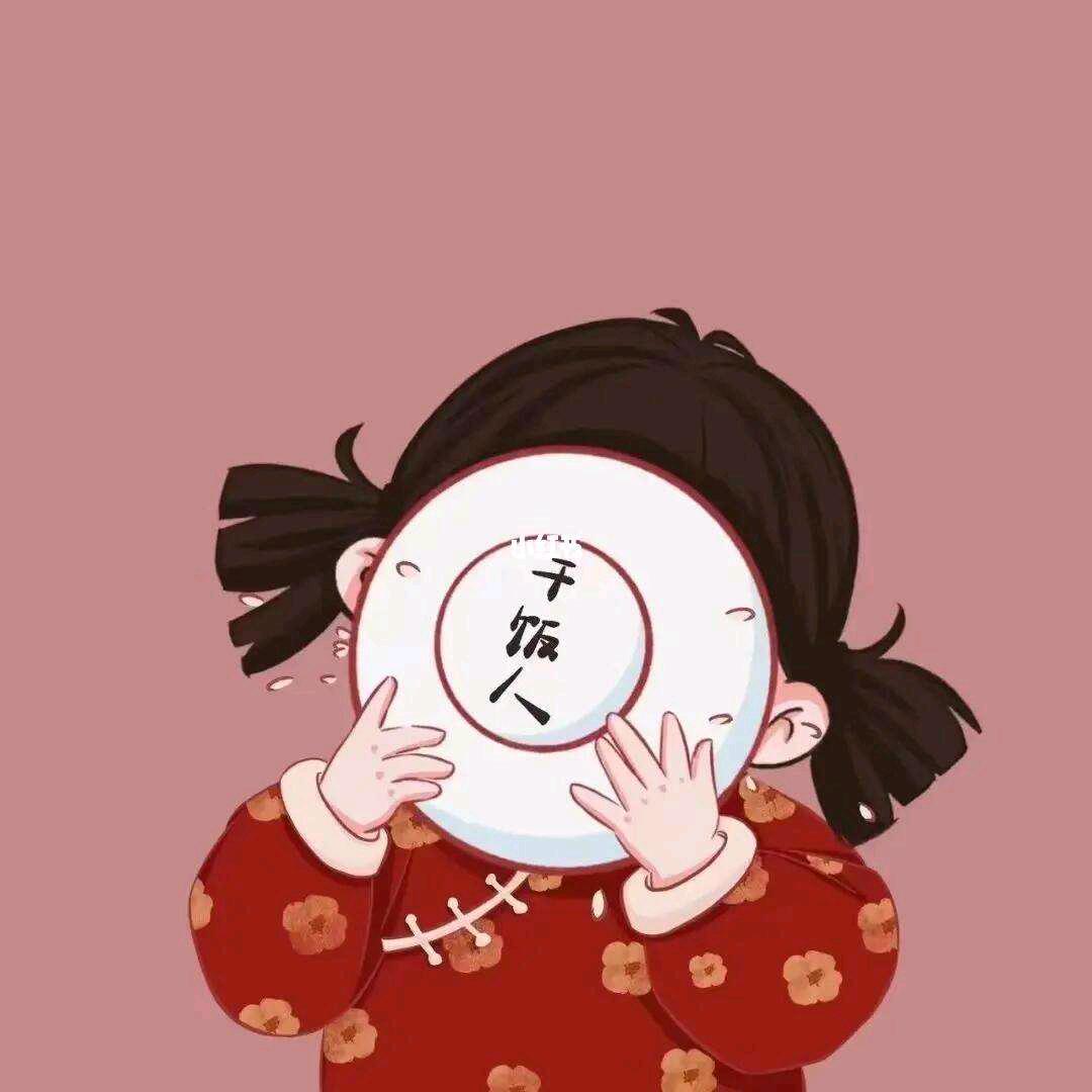 @月儿很爱吃