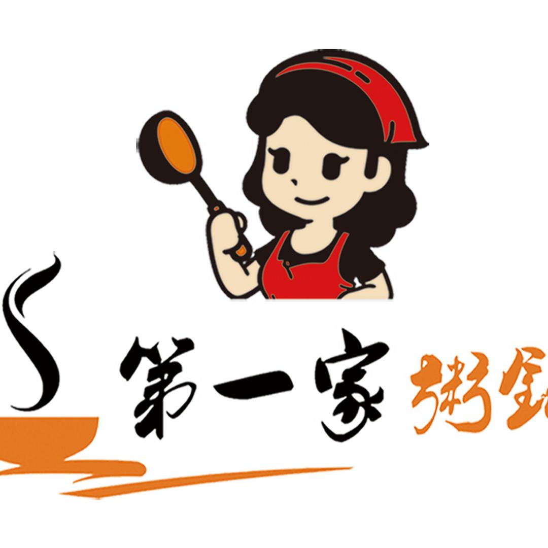 开原市第一家粥铺民主店