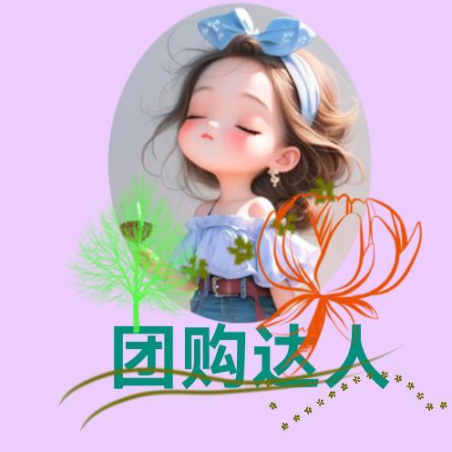 寒秋