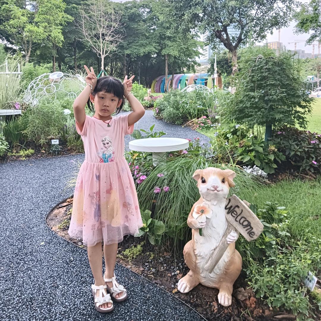 平安喜乐好运连连