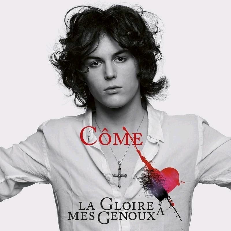 无敌大钟摆（你要天天开心）